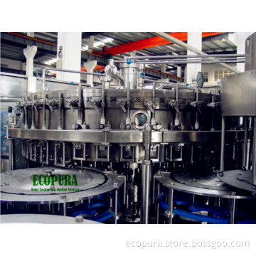 Soda Water Bottling Machine (DHSG32-32-12)